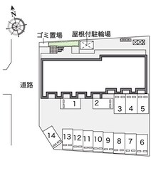 レオネクスト清見台東の物件内観写真